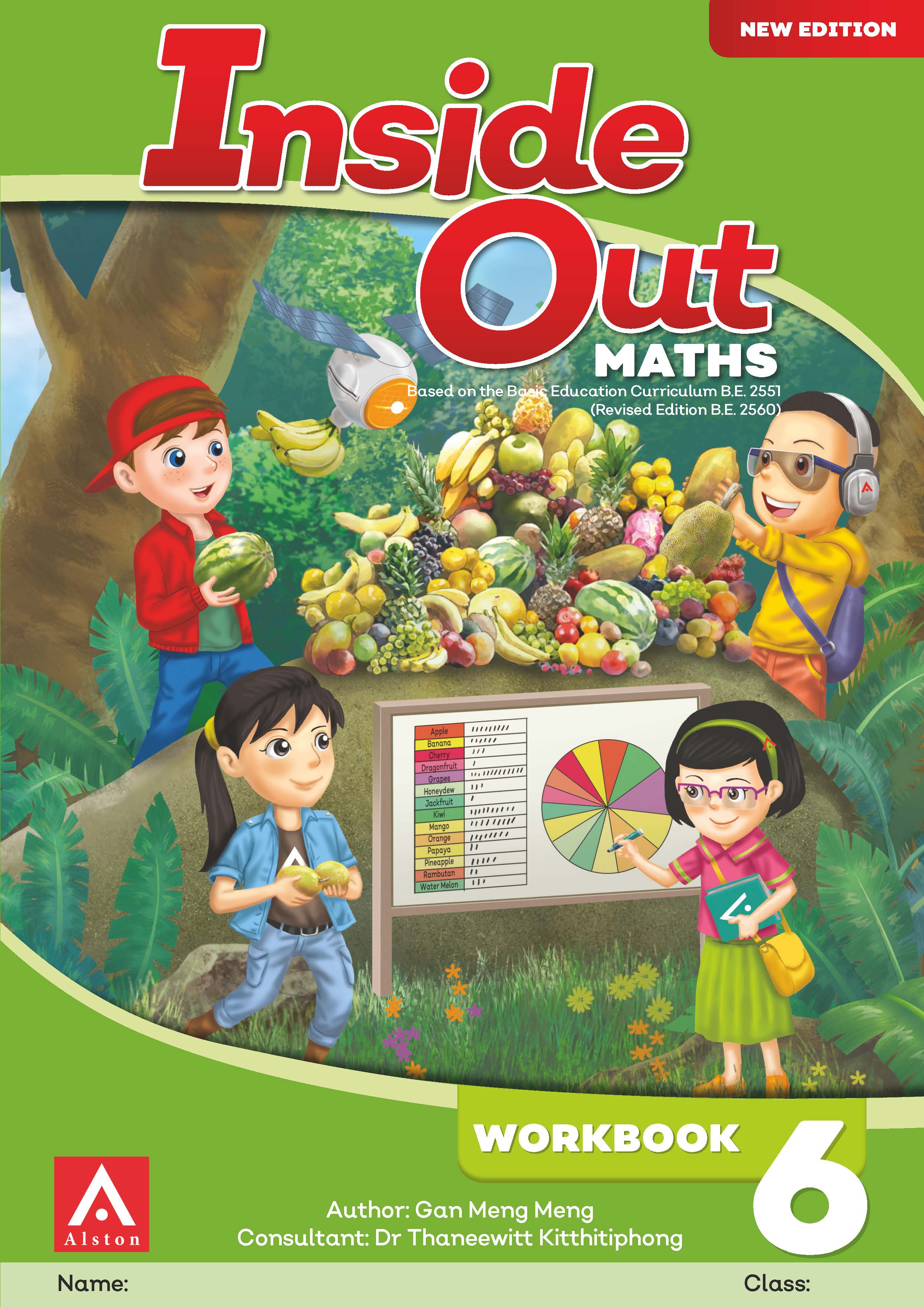 0A Inside Out Maths WB 6 Cover