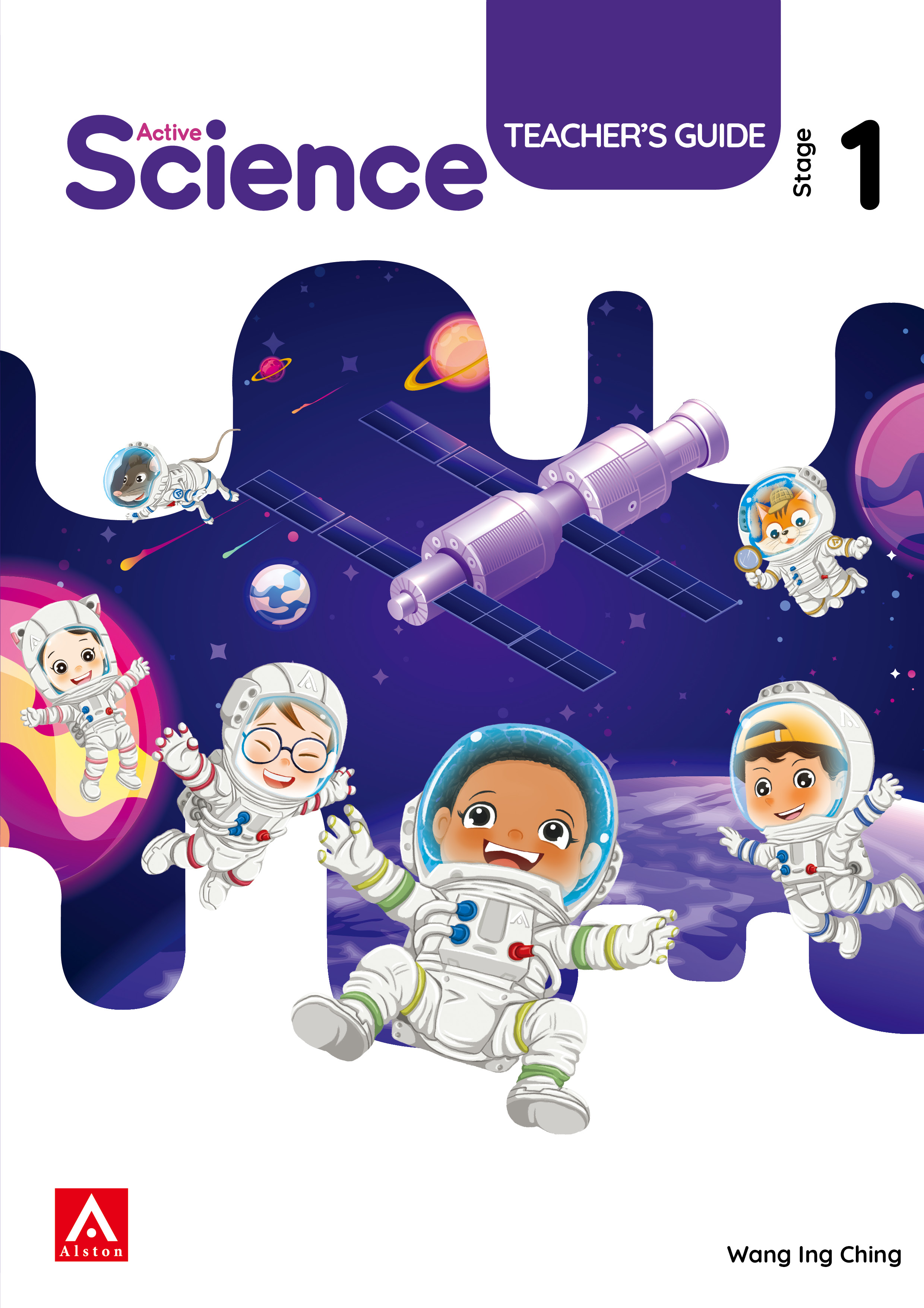 Active Science TG 1 Cover